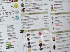 -DQ·蛋糕·冰淇淋(五角场万达店)