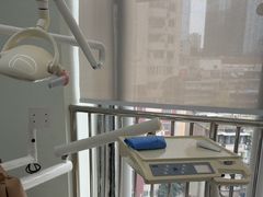 -极光口腔·矫正种植修复(锦江院区)