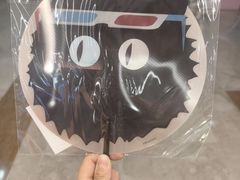 -杭州湖滨in77