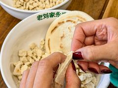 -老刘家永盛斋·传统泡馍(东关南街店)