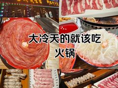 -重庆老火锅(长虹店)