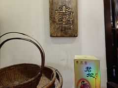 -老厨家(中央大街西七道街店)