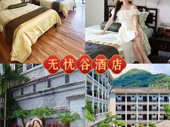 -广东天露山旅游度假区