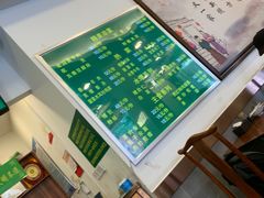 -老回回饺子馆(海洋馆店)