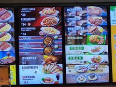 -大家乐(广州天河城六楼店)