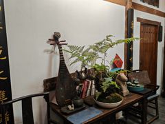 -道南書院·私房菜·早午茶·茶馆