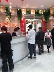 点击看大图 -爱儿美儿童摄影(奥森公园店)