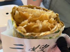 -清真·二嫂子煎饼果子(鼓楼旗舰形象店)