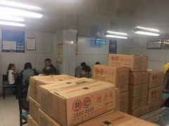 -樊记腊汁肉(竹笆市总店)