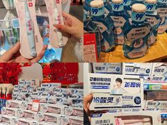 -世纪联华(杭州新塘路店)