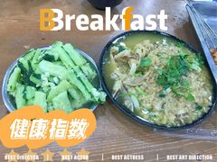 香辣蛏子-老虎滩大连海鲜烧烤(建邺云锦路总店)