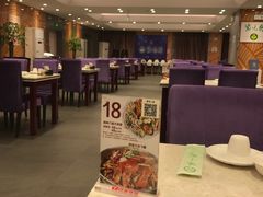 -紫光园(顺义店)