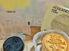 -好利来(东四店)
