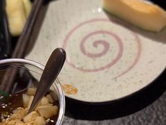 -湊湊火锅·茶憩(和平大悦城店)