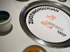 -左庭右院鲜牛肉火锅(金山万达店)