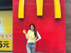 -麦当劳(平和堂店)