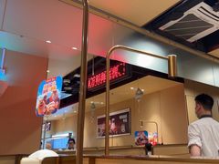 -海底捞火锅(南海万科广场店)
