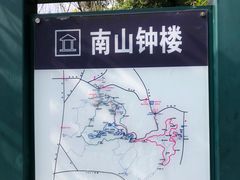 -长乐南山公园