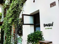 -小河直街历史文化街区
