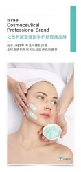 -S庆熙美学皮肤管理