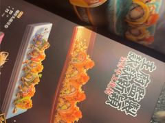 -古田居·特色寿司料理(星之岛旗舰店)