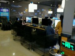 -网鱼电竞·棋牌(五一广场店)