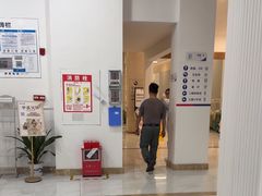 -美年大健康体检(天河东路分院)