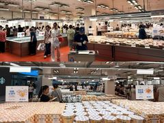 -永旺梦乐城(金银潭店)