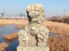 -卢沟桥