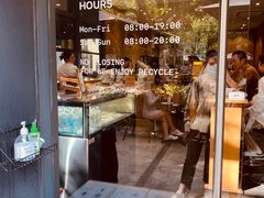 -Au Cafe&Roastery(华侨城店)