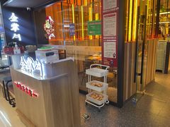 -金掌勺锅包肉(太原万达店)