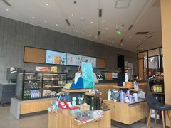 -星巴克(北京门头沟长安天街店)