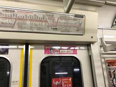 -秋叶原电器街