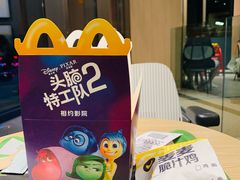 -麦当劳(伟城广场店)