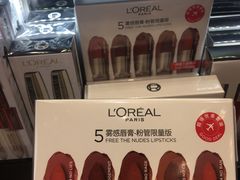 -王权免税店(清迈机场店)