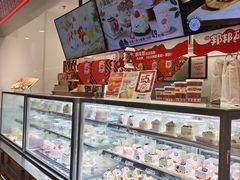 -DQ·蛋糕·冰淇淋(手工定制蛋糕长泰广场店)