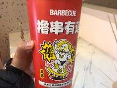 -麦吉熊烤冷面(城西店)