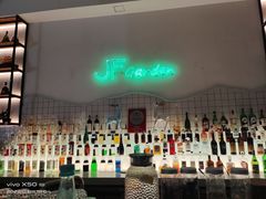 -JF Garden(渔人码头店)