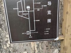 -韩文公祠
