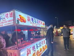 -永辉超市(华地财富广场店)