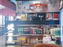 -伏一解牛烤肉专门店(信业购物中心店)