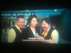 -首都电影院(西单店 LED巨幕)