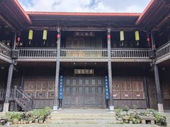 -马家大院