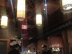 -Mountain House East Village 川山甲