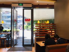 大堂-The Habit Burger Grill 哈比特汉堡(爱琴海店)