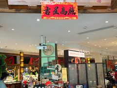 -老西门·常州菜(新区店)