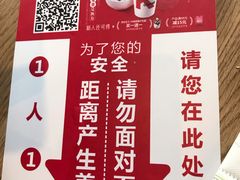 -肯德基(广场南路店)