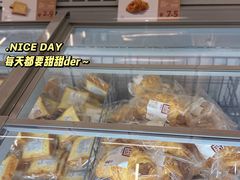 -来噻布布 Lets BUBU