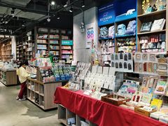 -扶光书店(中环店)