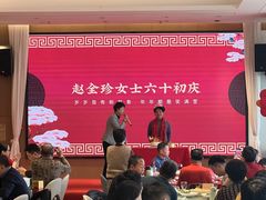 -泓历皇朝酒店(东亭店)
